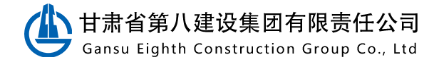 國(guó)塑機(jī)械（上海）有限公司